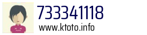 733341118