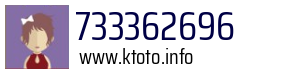 733362696