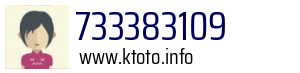 733383109