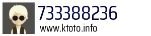 733388236
