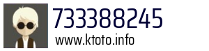 733388245