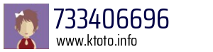 733406696