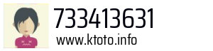 733413631