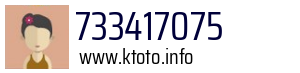 733417075