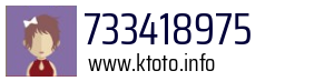 733418975