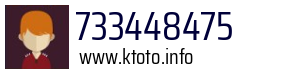 733448475