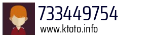 733449754