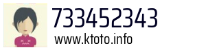 733452343