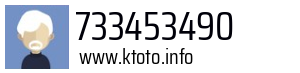 733453490