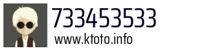 733453533