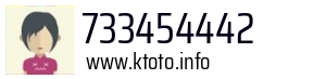 733454442