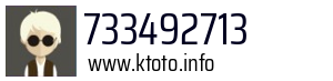 733492713