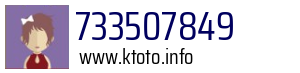 733507849