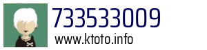 733533009