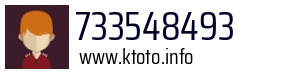 733548493