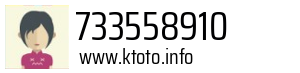 733558910