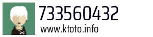 733560432
