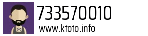733570010