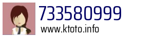 733580999
