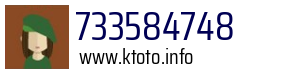 733584748