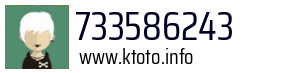 733586243