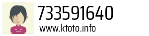 733591640