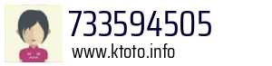 733594505