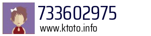 733602975