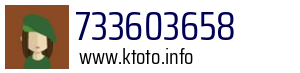 733603658