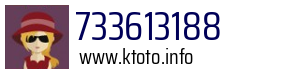 733613188