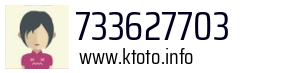 733627703