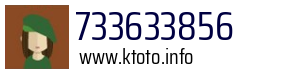 733633856