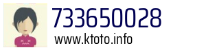 733650028
