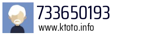 733650193