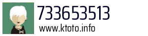 733653513