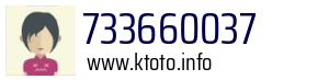 733660037