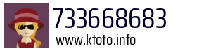 733668683