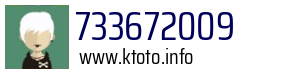733672009