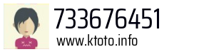 733676451