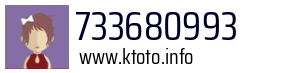 733680993