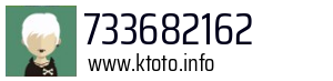 733682162
