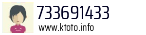 733691433