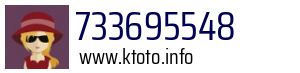 733695548