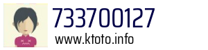733700127