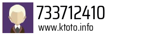733712410