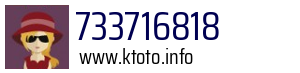 733716818