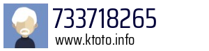 733718265