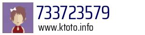 733723579
