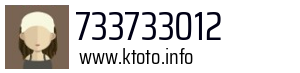 733733012