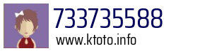 733735588